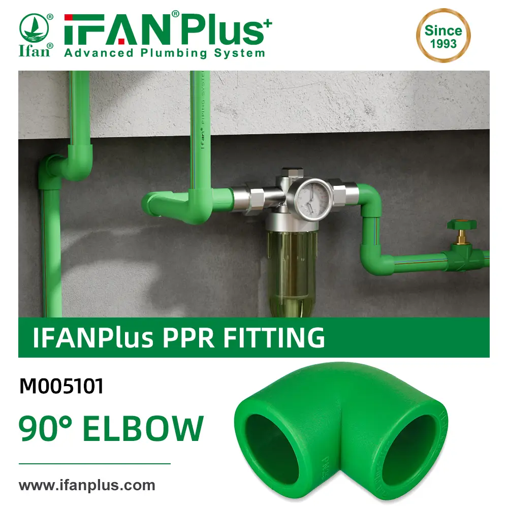 IFAN DIN 8077\/8078 پی پی آر کہنی